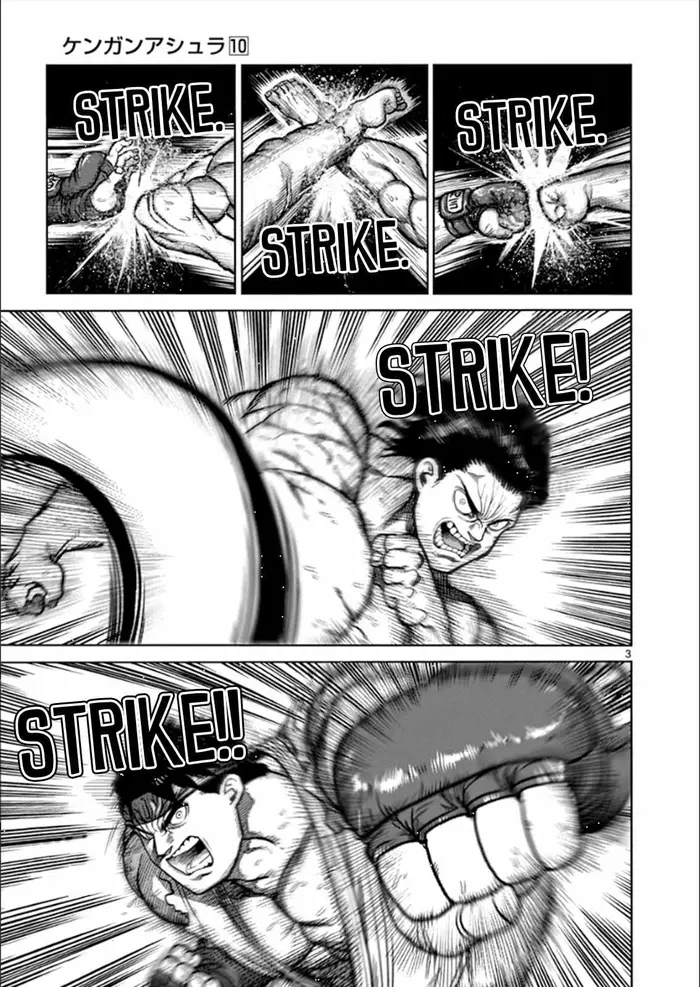 Kengan Ashura Chapter 81.5 image 04_optimized